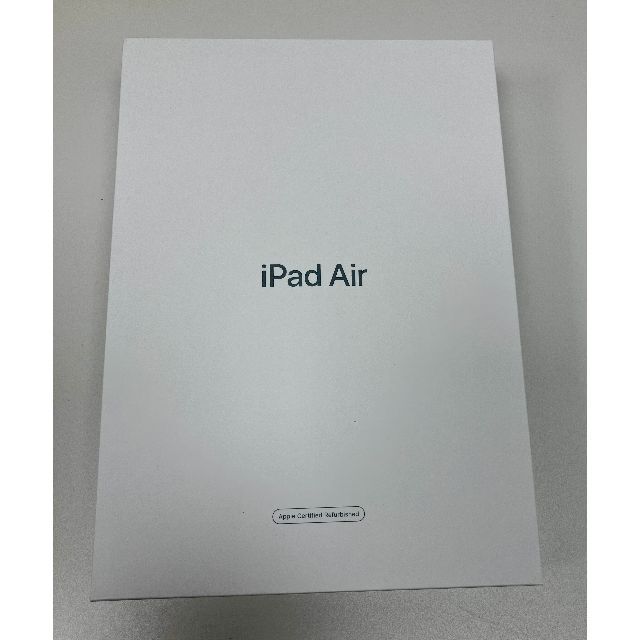 Apple iPad Air3 64GB Wi-Fi スペースグレイ 美品 2