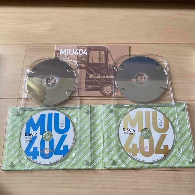 MIU404 Blu-ray&シナリオブック エンタメ/ホビーのDVD/ブルーレイ(TVドラマ)の商品写真