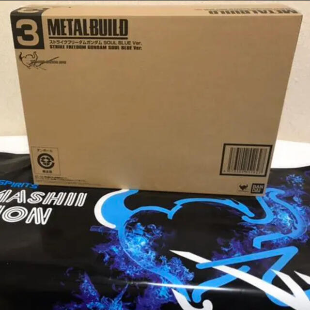 BANDAI(バンダイ)の値下メタルビルド(METAL BUILD)ストライクフリーダムSOUL BLUE ハンドメイドのおもちゃ(フィギュア)の商品写真