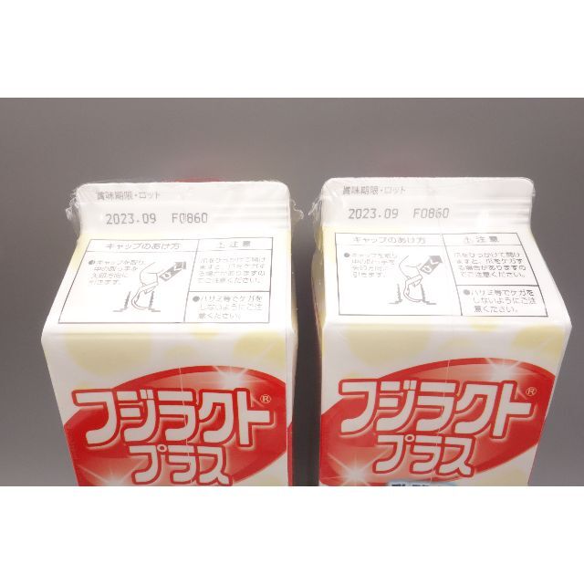 富士薬品 フジラクトプラス 1000mL×12本セットの通販 by ペンブック's ...