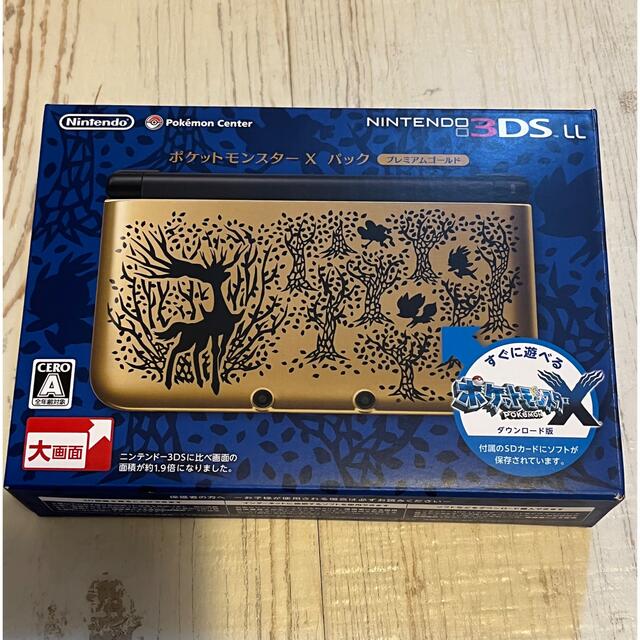 ポケモンニンテンドー3DS LL ポケットモンスター X パック プレミアム