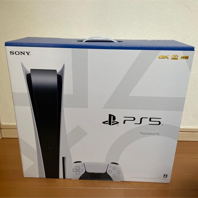 PlayStation(プレイステーション)のプレイステーション5 PlayStation PS5 プレステ5 エンタメ/ホビーのゲームソフト/ゲーム機本体(家庭用ゲーム機本体)の商品写真