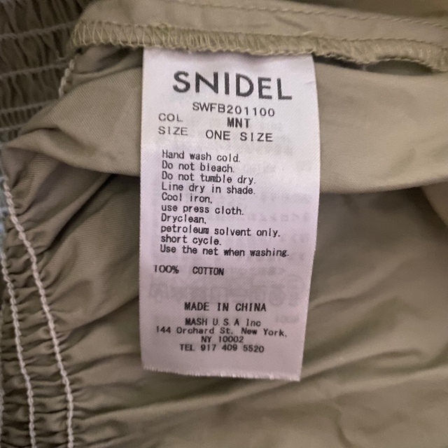 SNIDEL(スナイデル)のSNIDEL バックリボンオフショルブラウス レディースのトップス(シャツ/ブラウス(長袖/七分))の商品写真