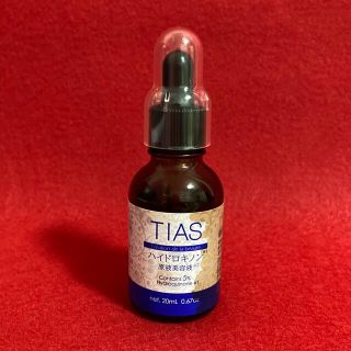 フラコラ(フラコラ)のハイドロキノン 5% TIAS 原液美容液 20ml(美容液)