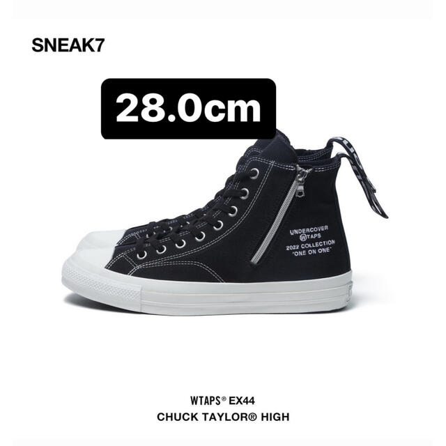 wtaps undercover converse addict 28cm