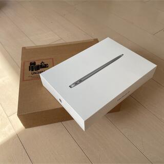 Mac (Apple) - 【新品未開封】MacBook Air M1 8GB 256GB スペースグレー