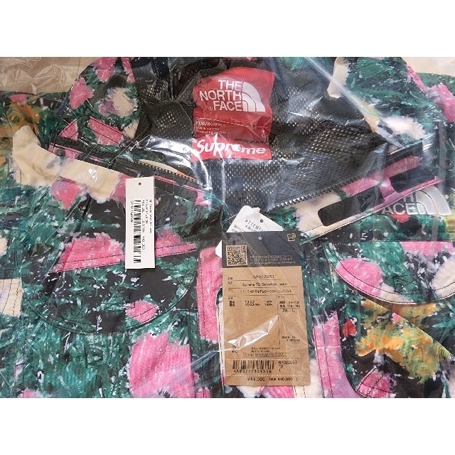 supreme The North Face Trekking Jacket L 1