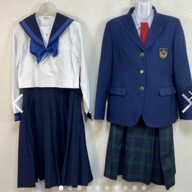 最終値下げ熊本 東綾高校 制服 セーラー服 ブレザー-