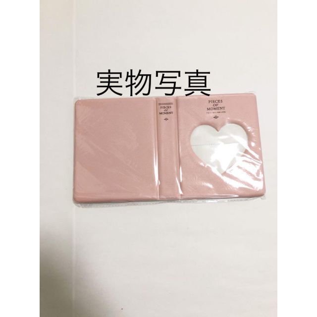 高級感 《韓国KPOP》B7コレクトブックトレカカードケース枚 韓国アイドル ハート 紫