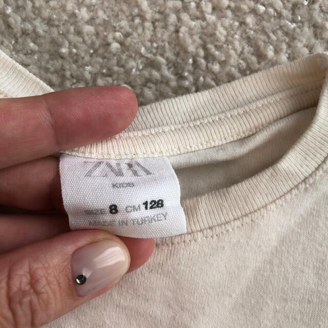 zara kids ロンT カットソー 128 ザラキッズ