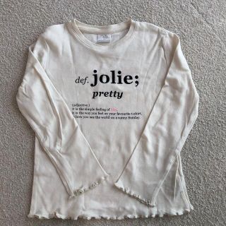 ザラキッズ(ZARA KIDS)のzara kids ロンT カットソー 128 ザラキッズ(Tシャツ/カットソー)