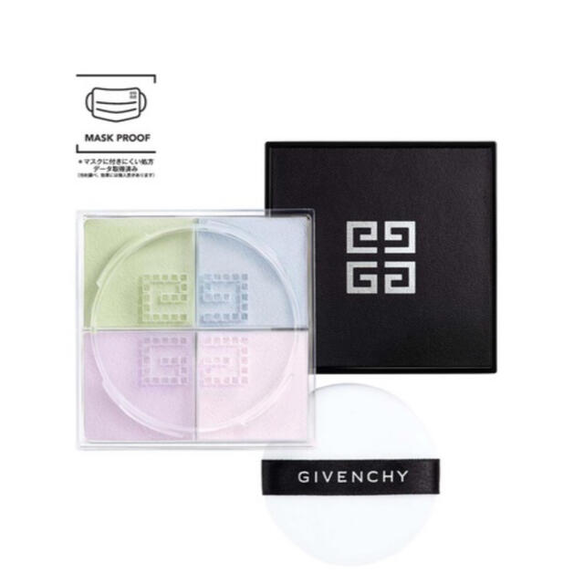 GIVENCHY(ジバンシィ)のジバンシイ プリズム・リーブル 01 コスメ/美容のベースメイク/化粧品(フェイスパウダー)の商品写真