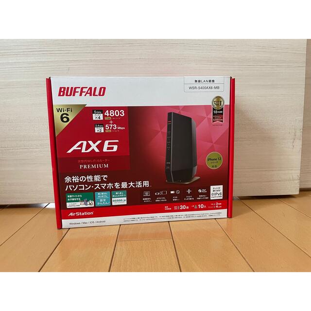 有有線LANポート数【24h限定値下げ】  Wi-Fiルーター WSR-5400AX6-MB