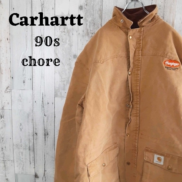 carhartt - 90sカーハートミシガンチョアコートカバーオールジャケット