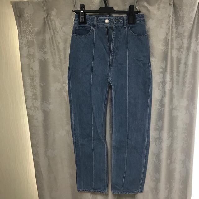 Valencia High Rise Jeans