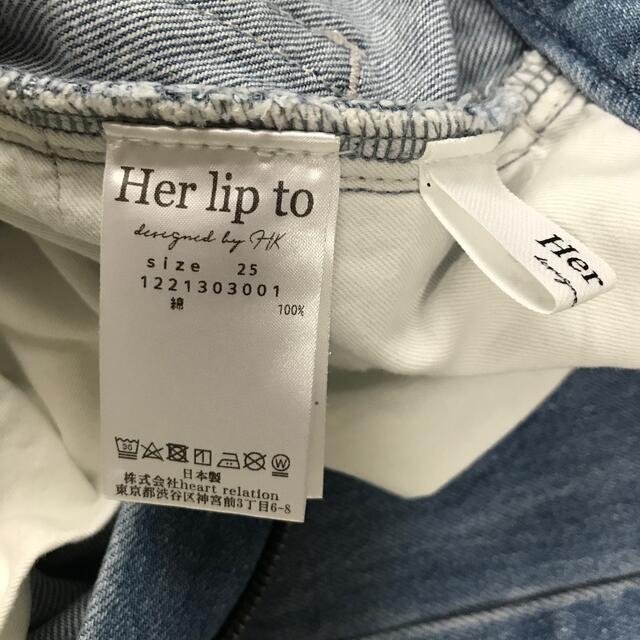 Her lip to(ハーリップトゥ)のValencia High Rise Jeans レディースのパンツ(デニム/ジーンズ)の商品写真