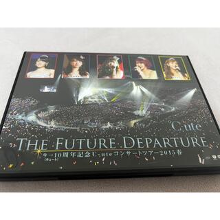 キュート(℃-ute)の℃-ute ライブDVD THE FUTURE DEPARTURE(アイドル)