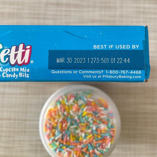 ピルズベリー　ファンフェッティ　Funfetti ケーキミックス　フロスティング 食品/飲料/酒の食品(菓子/デザート)の商品写真