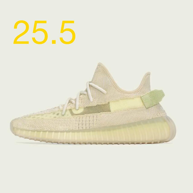 メンズアディダス　YEEZY BOOST 350 V2