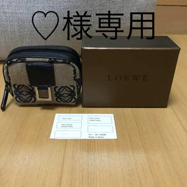 LOEWE(ロエベ)のロエベポーチ レディースのファッション小物(ポーチ)の商品写真