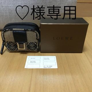 ロエベ(LOEWE)のロエベポーチ(ポーチ)