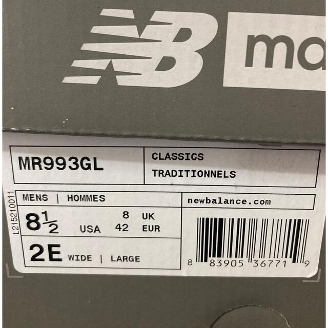 new blance  MR993GL グレー　26.5 2E
