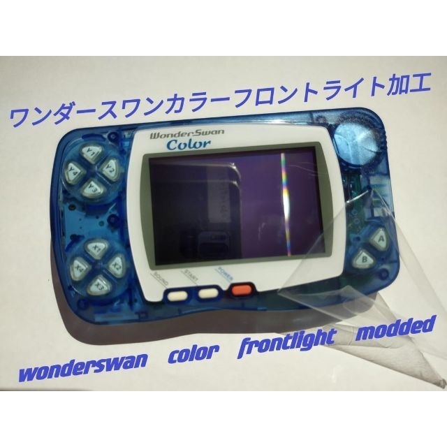 エンタメ/ホビー送料込ワンダースワンカラー WonderSwan color本体 フロントライト