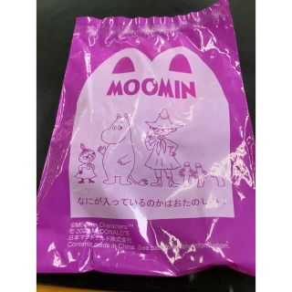 マクド　ハッピーセット　おもちゃ　MOOMIN(キャラクターグッズ)