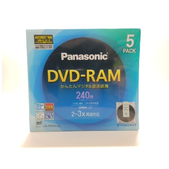 パナソニック DVD-RAMディスク 9.4GB5枚パック　3セット