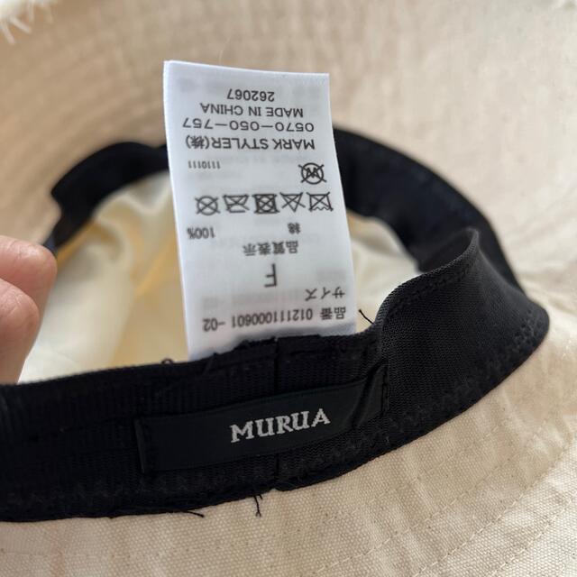 MURUA(ムルーア)のフリンジバケットハット　ムルーア レディースの帽子(ハット)の商品写真