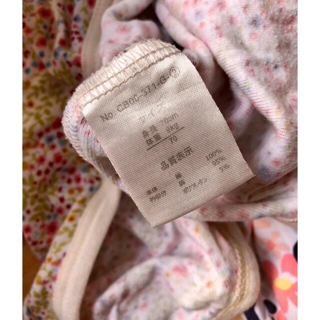 花柄ロンパース キッズ/ベビー/マタニティのベビー服(~85cm)(ロンパース)の商品写真