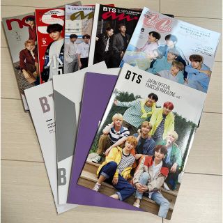 ボウダンショウネンダン(防弾少年団(BTS))のBTS 雑誌　日本FC会報誌セット(K-POP/アジア)