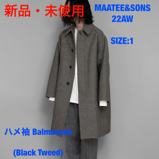 MAATEE&SONS22AWハメ袖 Balmacaan Black Tweed