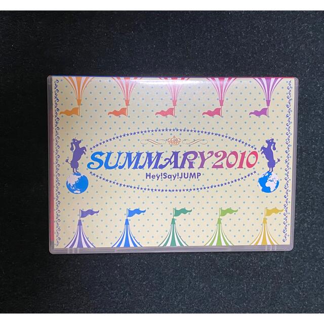 SUMMARY　2010 DVD