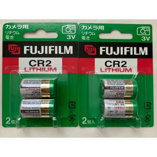 フジフイルム(富士フイルム)のカメラ用リチウム電池　FEN CR2 2B ★ジャンク品★2パックセット(その他)