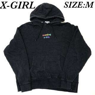 エックスガール(X-girl)の♣️X-GIRL エックスガール プルオーバーパーカー ゆるだぼ ブラック M(パーカー)