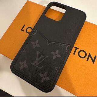 ルイヴィトン(LOUIS VUITTON)のVUITTON iPhone 12pro MAX携帯ケース(iPhoneケース)