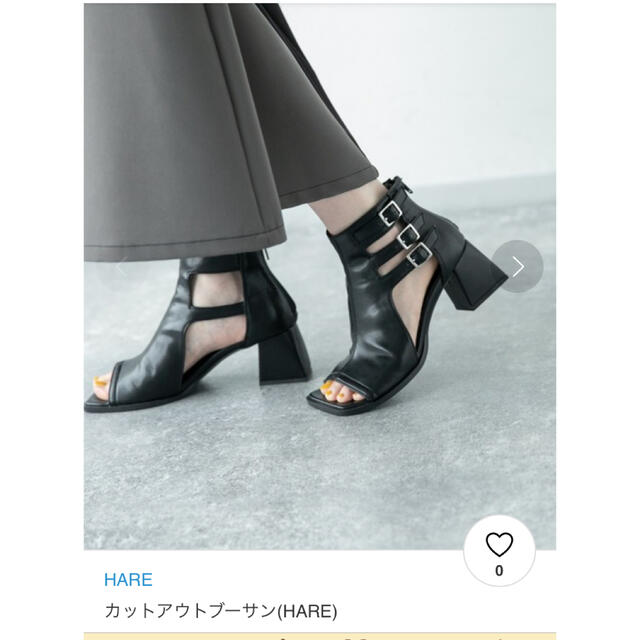 HARE(ハレ)のHARE⭐︎カットアウトブーサン レディースの靴/シューズ(ブーツ)の商品写真