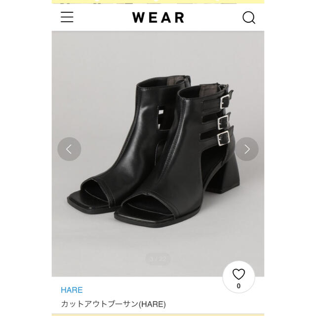 HARE(ハレ)のHARE⭐︎カットアウトブーサン レディースの靴/シューズ(ブーツ)の商品写真