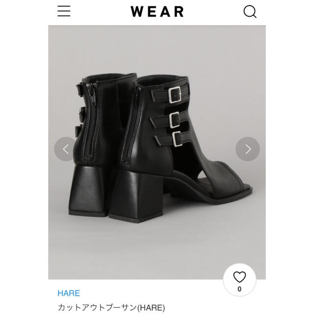 HARE(ハレ)のHARE⭐︎カットアウトブーサン レディースの靴/シューズ(ブーツ)の商品写真