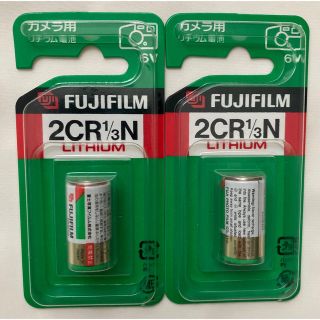 フジフイルム(富士フイルム)のカメラ用リチウム電池 FEN 2CR 1/3N ★ジャンク品★2パックセット(その他)