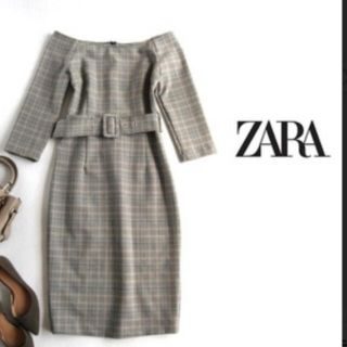 ザラ(ZARA)のZARA BASIC ベルト付きチェック柄ワンピース(ひざ丈ワンピース)