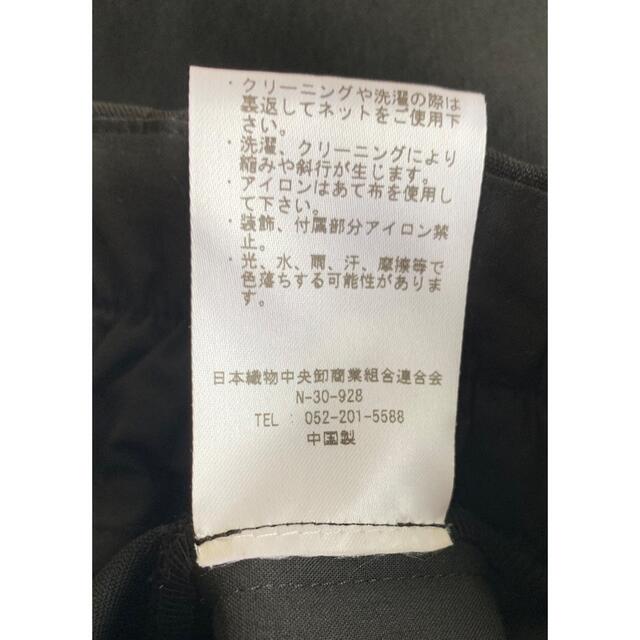 the BEAUTIFUL ザ ビューティフル エブリデイパンツ⭐︎ロンハーマン