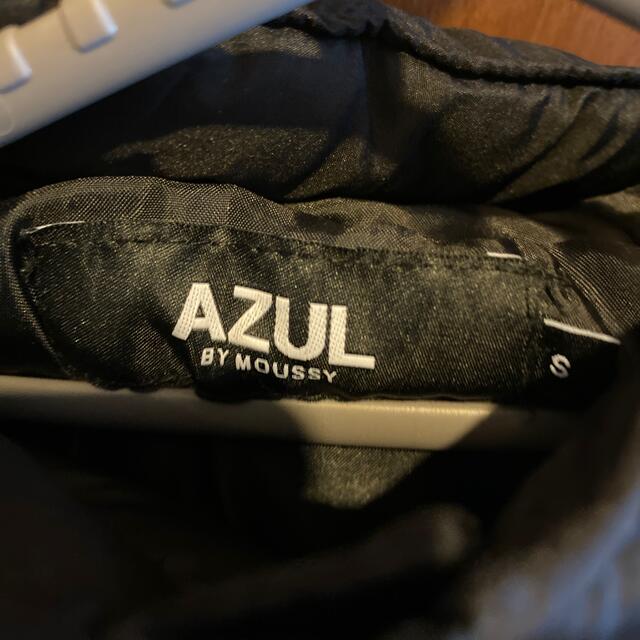 AZUL by moussy(アズールバイマウジー)のAZUL by moussy ダウンジャケット(値下げ可) レディースのジャケット/アウター(ダウンジャケット)の商品写真