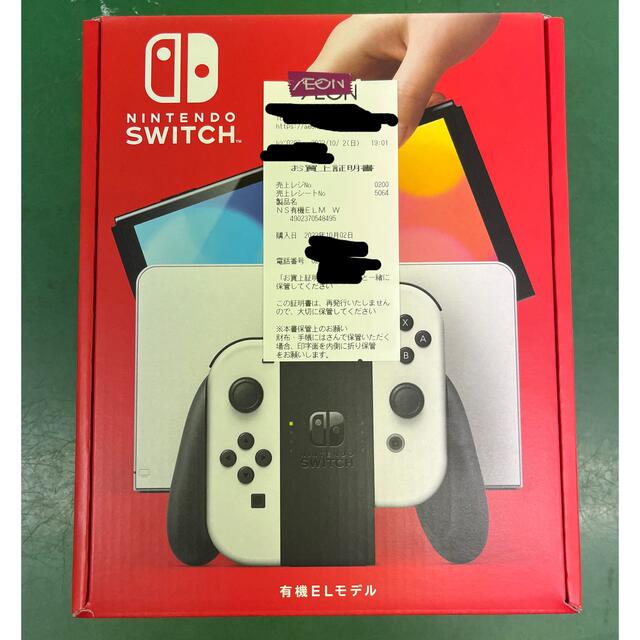 【激安セール】 Nintendo Switch - 【新品未開封】Nintendo Switch 有機EL ホワイト　スイッチ 家庭用ゲーム機本体