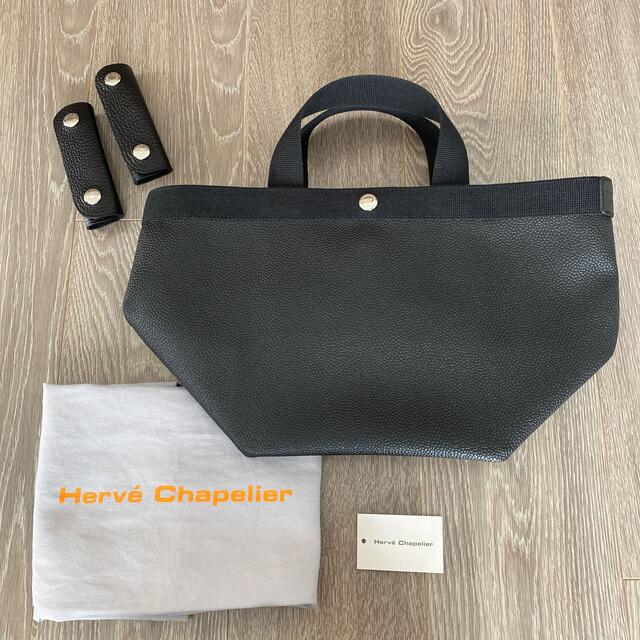 あす楽対応】 Herve エルベシャプリエ◇707GP◇リュクス舟型トートM