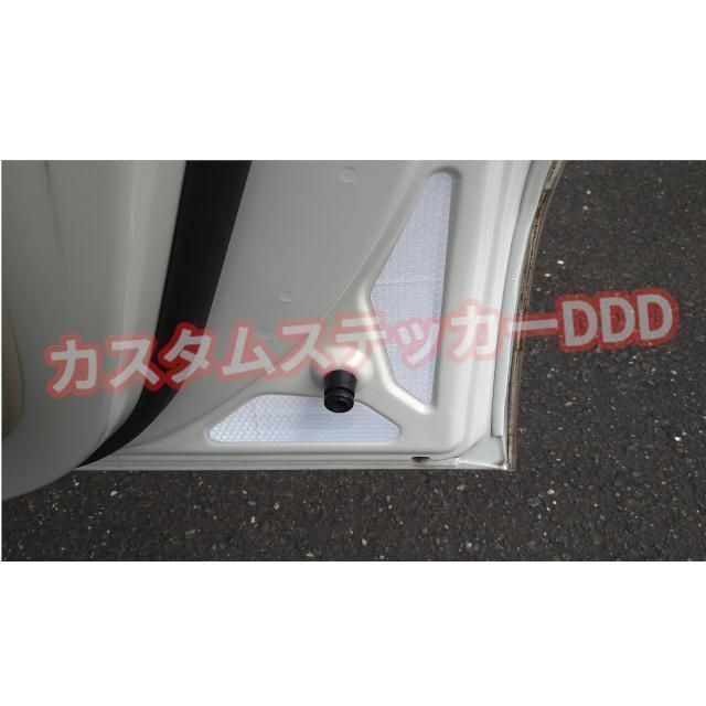 ホンダ(ホンダ)の150 N-BOX リフレクター 反射 ステッカー ホワイト白 タイプ2 穴なし 自動車/バイクの自動車(車内アクセサリ)の商品写真