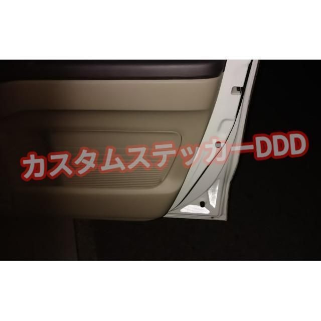 ホンダ(ホンダ)の150 N-BOX リフレクター 反射 ステッカー ホワイト白 タイプ2 穴なし 自動車/バイクの自動車(車内アクセサリ)の商品写真