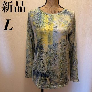 新品★グリーン＆イエロー★エキゾチック★エスニック総柄長袖Tシャツ★L(Tシャツ(長袖/七分))