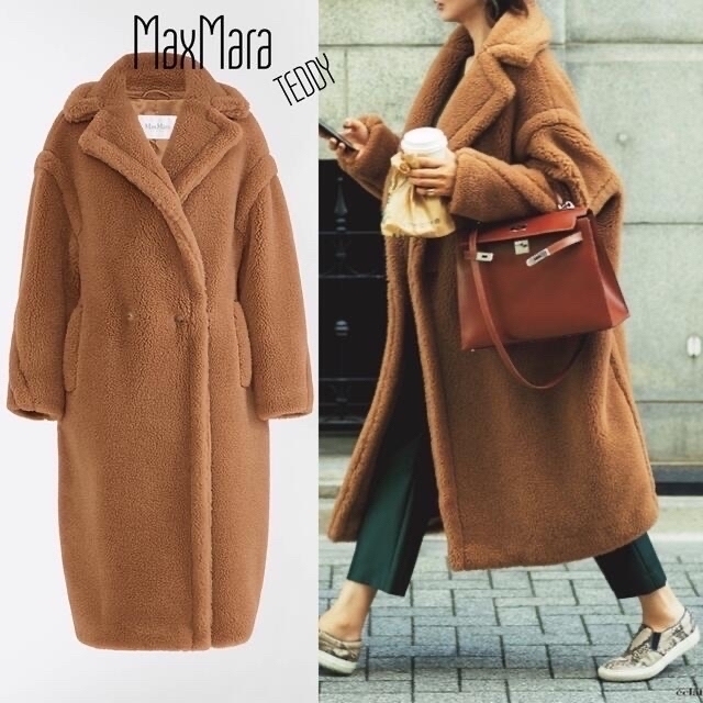 2022セール Max Mara - 雑誌掲載*MaxMara Teddy マックスマーラ